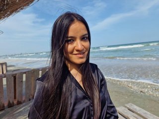 Еротски видео цхат Eliyen