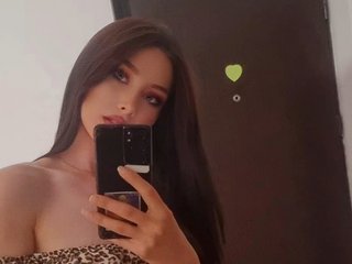 Еротски видео цхат ELIZA8