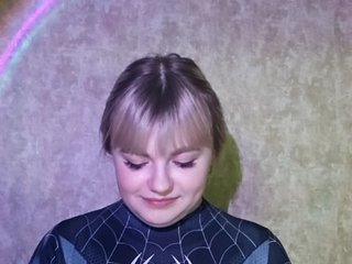 Еротски видео цхат Elizabeeth