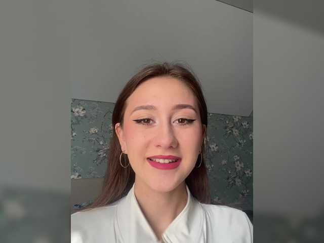 Емитовање снимка екрана ElizaDarleen