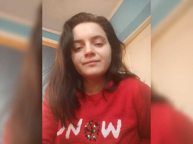 Емитовање снимка екрана ElizaXSmith