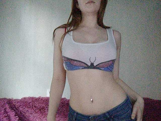 Емитовање снимка екрана Elizia