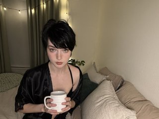 Еротски видео цхат EllaBlue