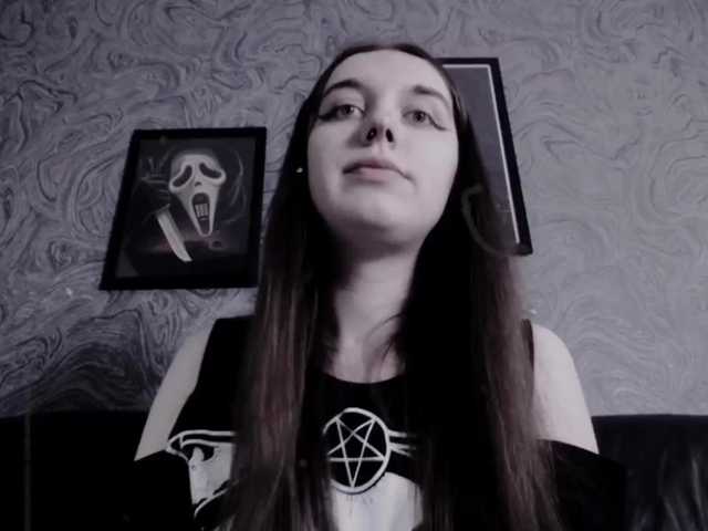 Емитовање снимка екрана EllaDark