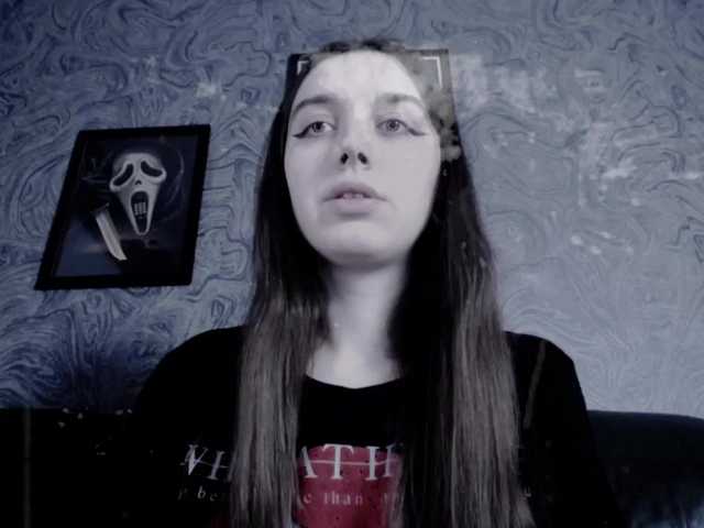Емитовање снимка екрана EllaDark