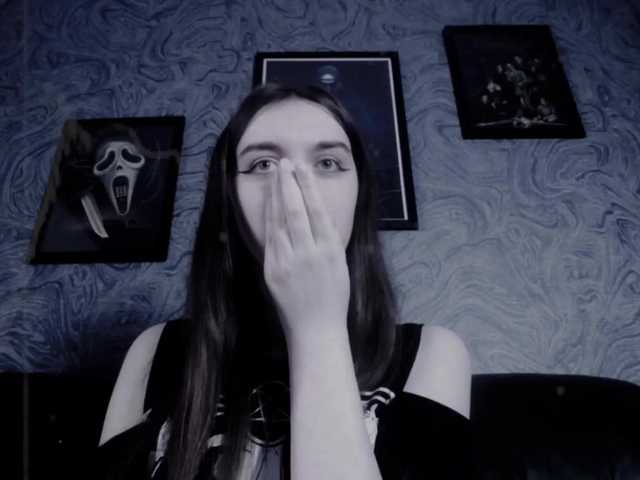 Емитовање снимка екрана EllaDark
