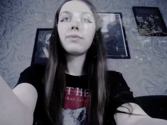 Емитовање снимка екрана EllaDark