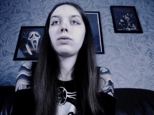 Емитовање снимка екрана EllaDark
