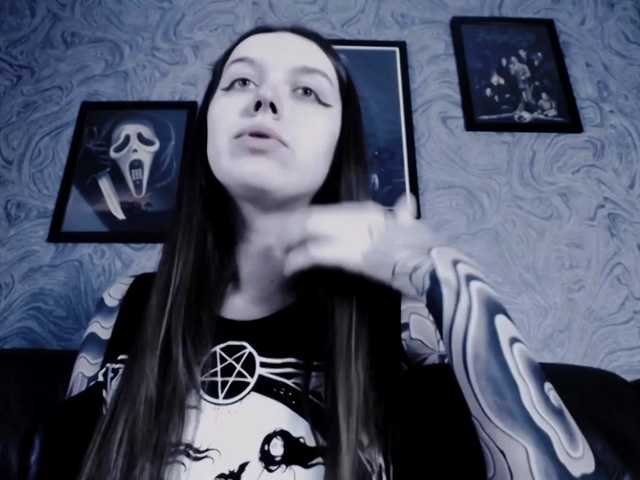 Емитовање снимка екрана EllaDark
