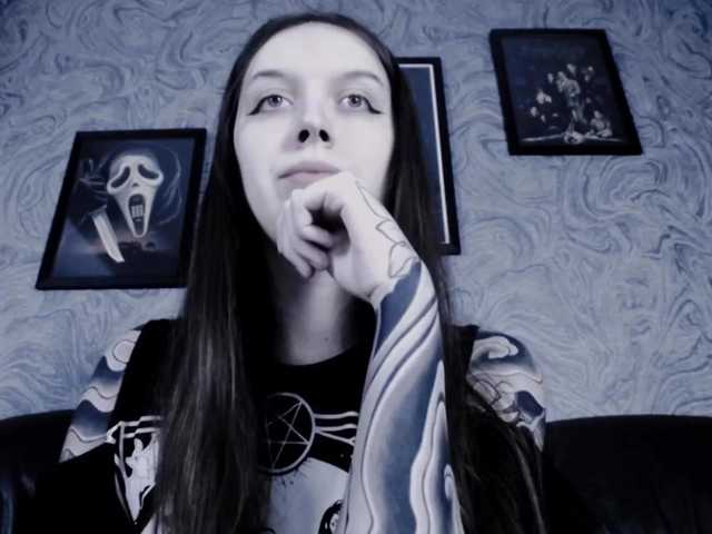 Емитовање снимка екрана EllaDark