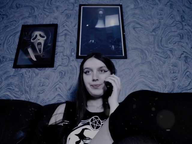 Емитовање снимка екрана EllaDark
