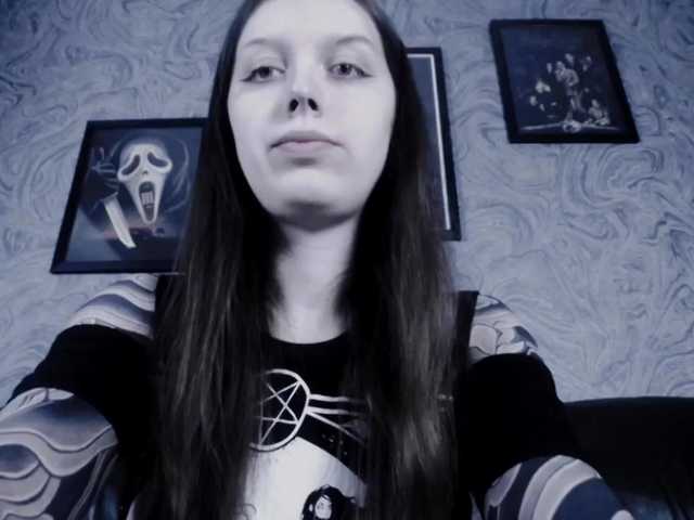 Емитовање снимка екрана EllaDark