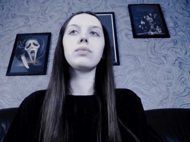 Емитовање снимка екрана EllaDark