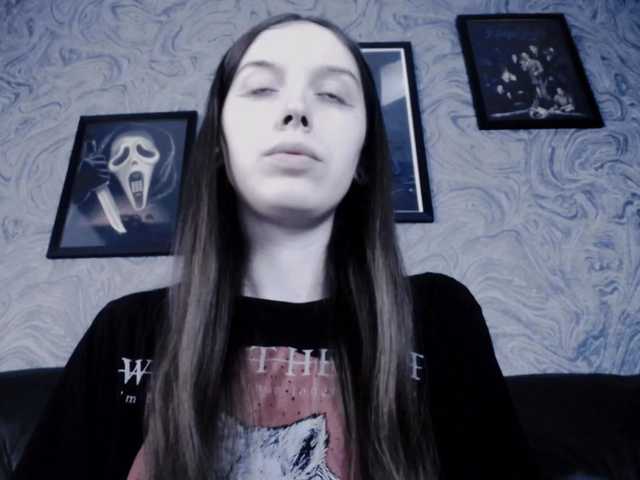 Емитовање снимка екрана EllaDark