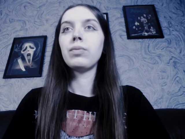 Емитовање снимка екрана EllaDark