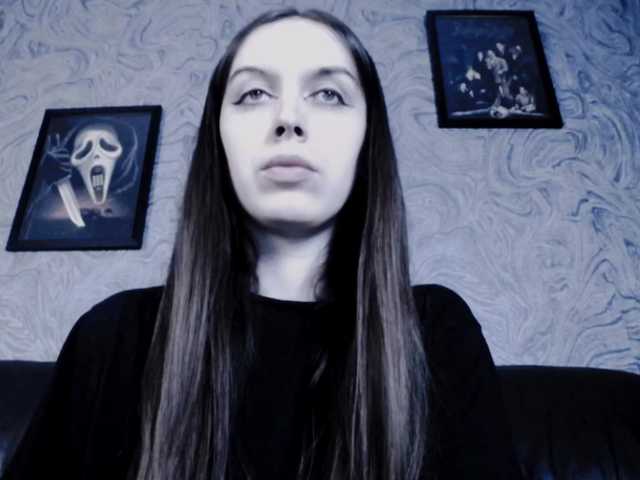 Емитовање снимка екрана EllaDark