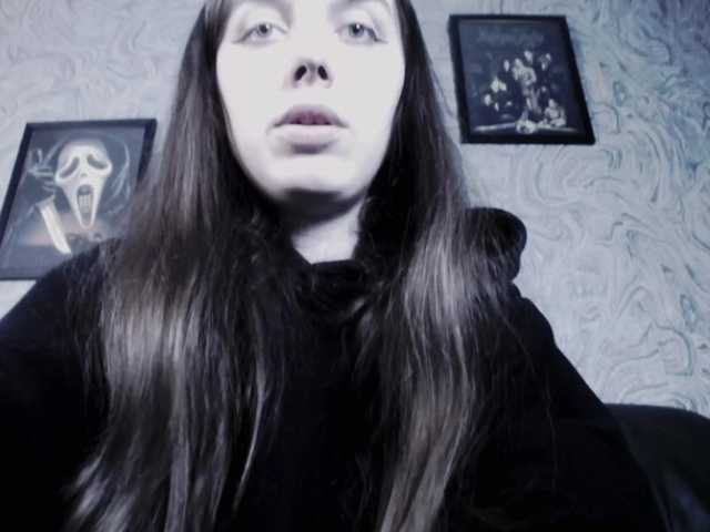 Емитовање снимка екрана EllaDark