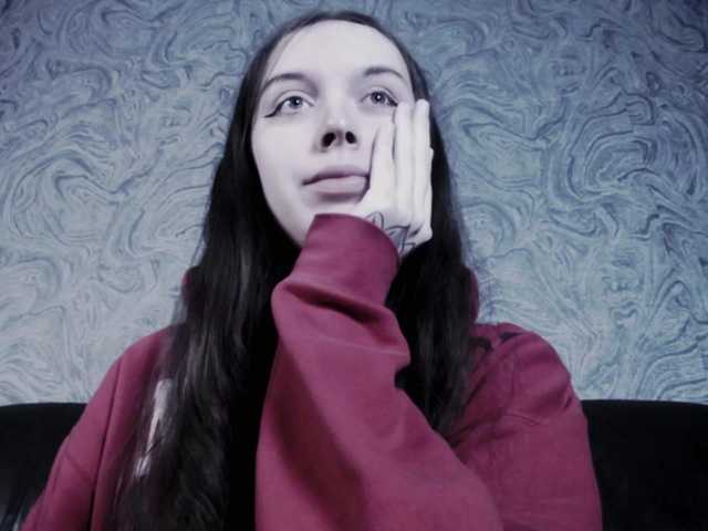 Емитовање снимка екрана EllaDark