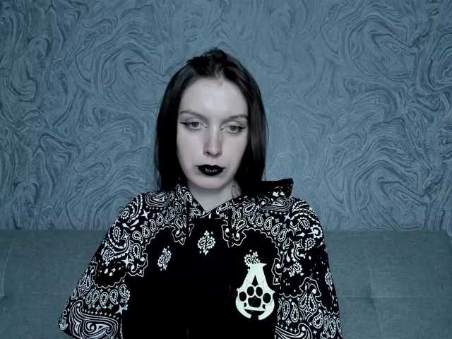 Емитовање снимка екрана EllaDark