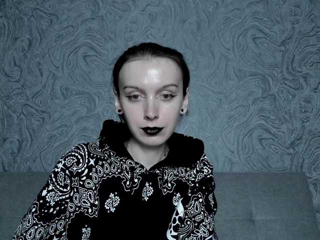 Емитовање снимка екрана EllaDark