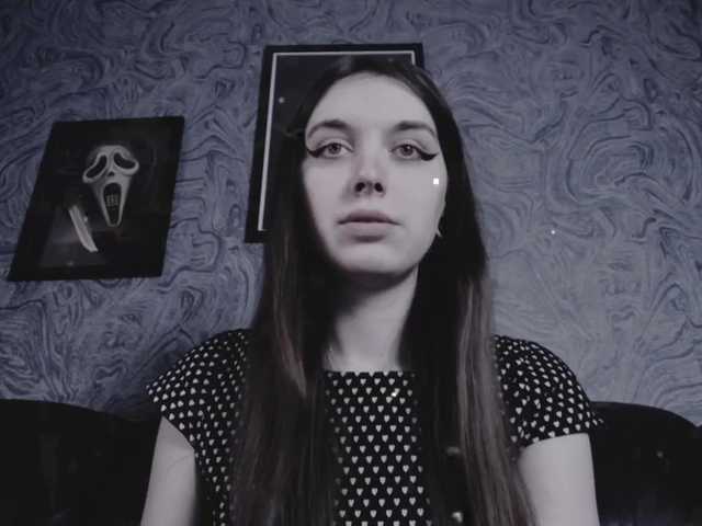 Емитовање снимка екрана EllaDark