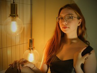 Еротски видео цхат EllaSoulstane