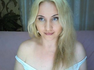 Емитовање снимка екрана EllaSun