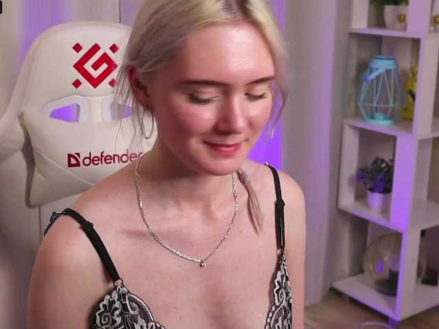 Емитовање снимка екрана Ellefanning