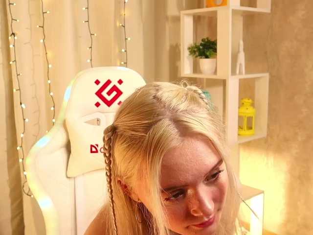 Емитовање снимка екрана Ellefanning