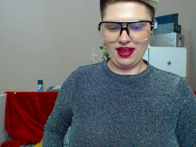 Емитовање снимка екрана EllenDg