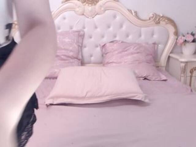 Емитовање снимка екрана EllenDream