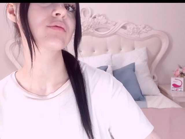 Емитовање снимка екрана EllenDream