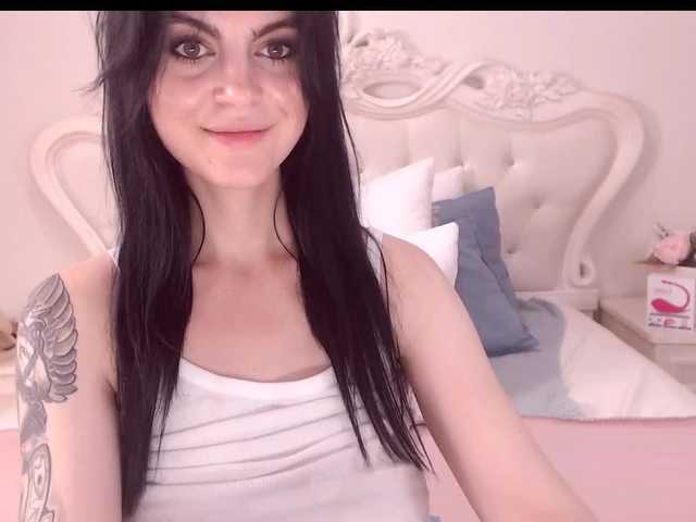 Емитовање снимка екрана EllenDream