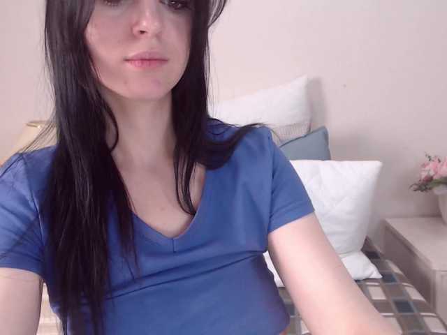 Емитовање снимка екрана EllenDream