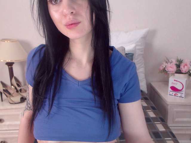 Емитовање снимка екрана EllenDream