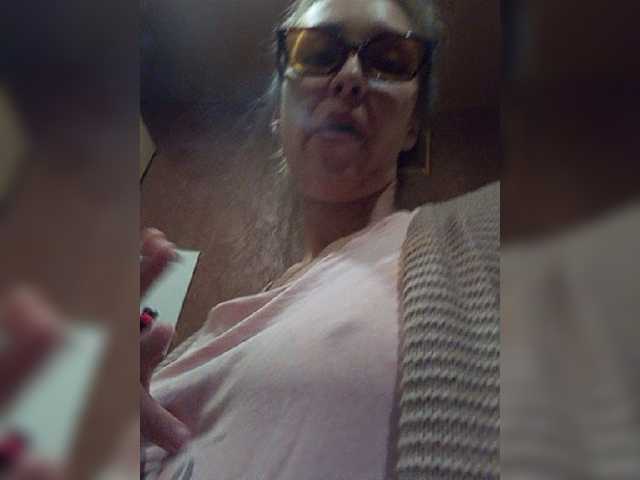 Емитовање снимка екрана EllenLaAngel