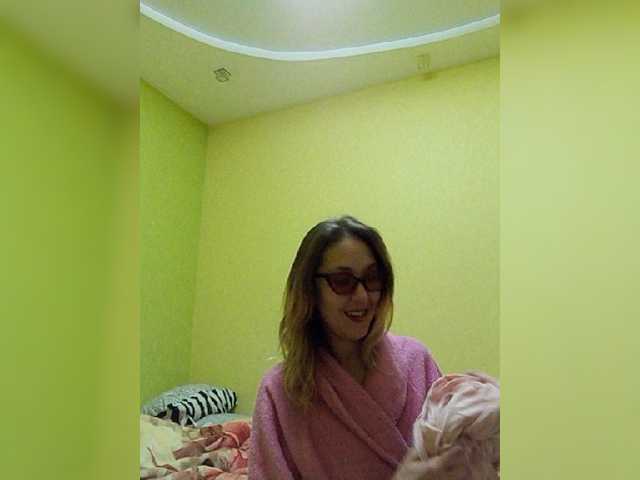 Емитовање снимка екрана EllenLaAngel