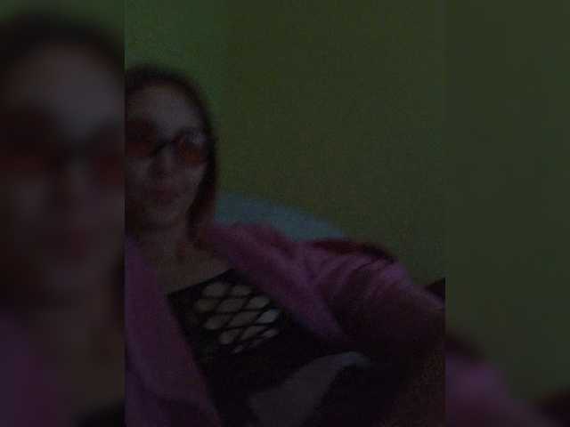 Емитовање снимка екрана EllenLaAngel