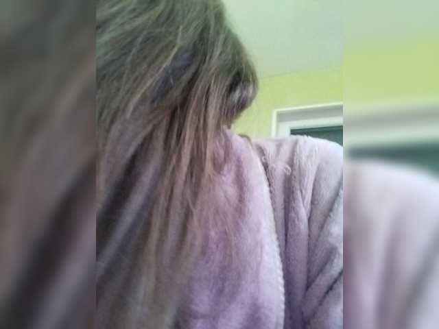 Емитовање снимка екрана EllenLaAngel