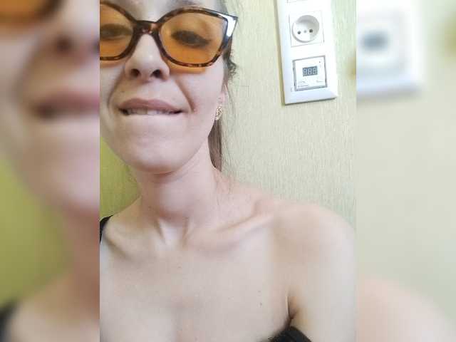 Емитовање снимка екрана EllenLaAngel