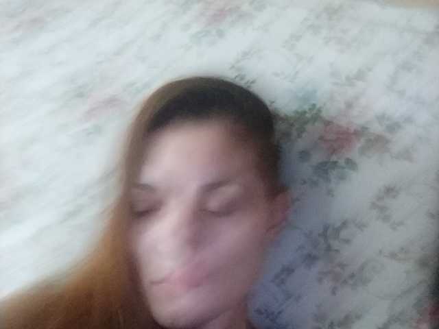 Емитовање снимка екрана EllenODance