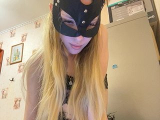 Еротски видео цхат ElleTessa