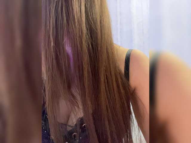 Емитовање снимка екрана Ellidi