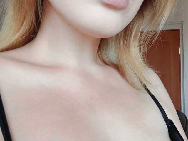 Слика профила Elliea