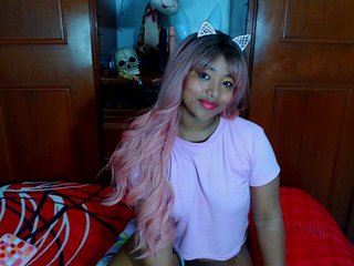 Еротски видео цхат ellieDverall