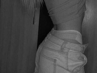 Еротски видео цхат Ellievans