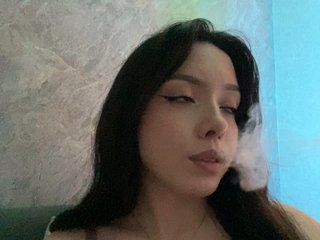 Еротски видео цхат ElliLin