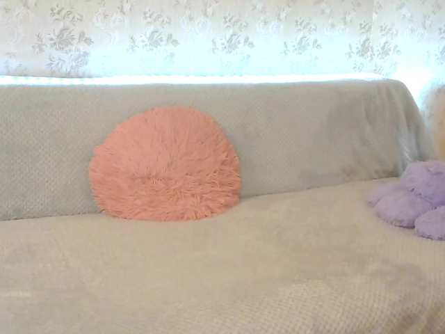 Емитовање снимка екрана Pretty_doll