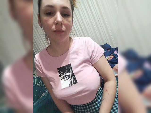 Емитовање снимка екрана Redfoxloveisyou