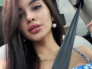 Еротски видео цхат elliswonder